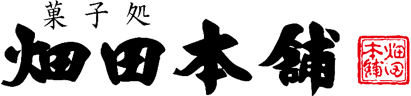 株式会社ハタダ