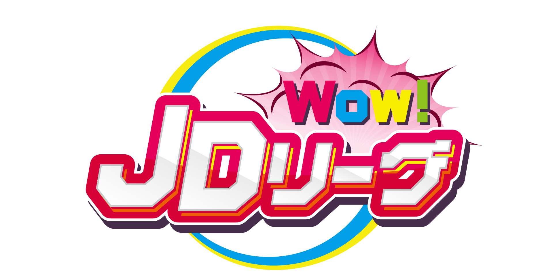 JDLロゴ