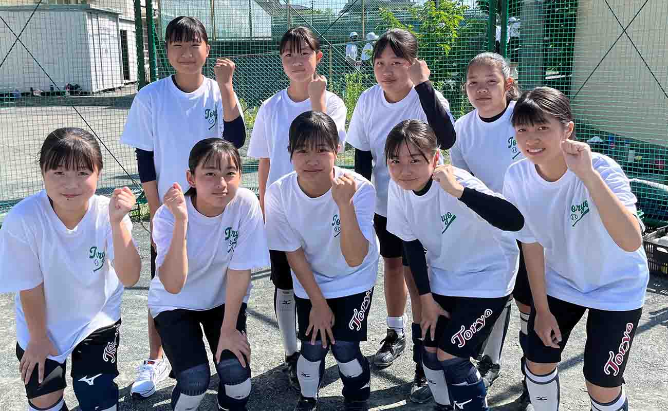 小牧市立桃陵中学校 ソフトボール部