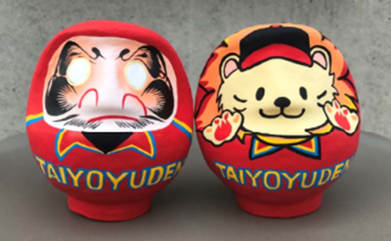 プレゼント抽選会