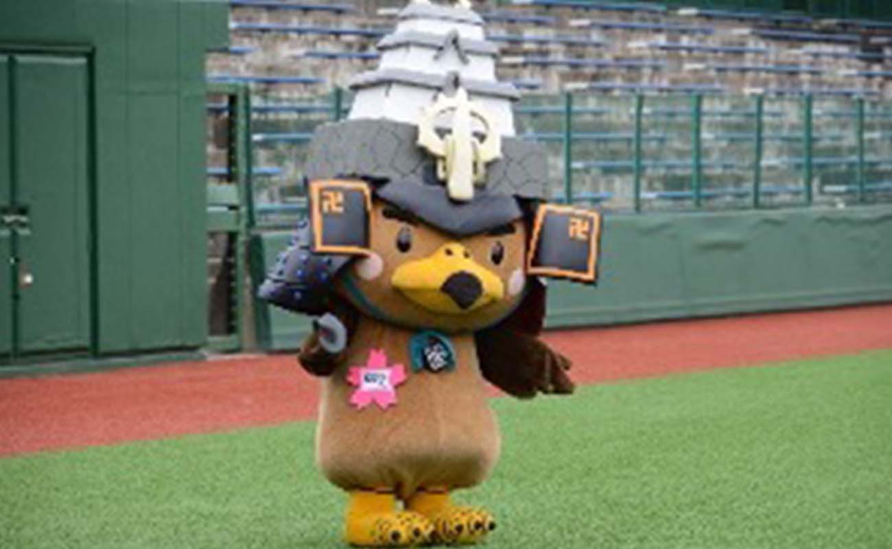 マスコットキャラクターたか丸くん登場!