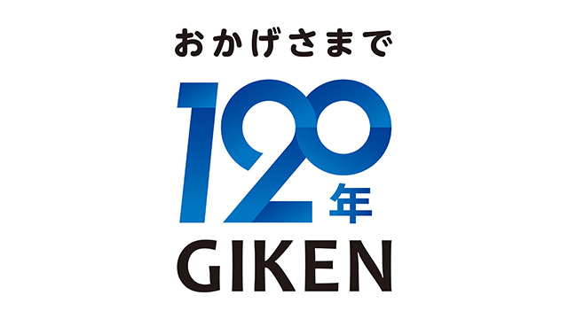 岐建株式会社