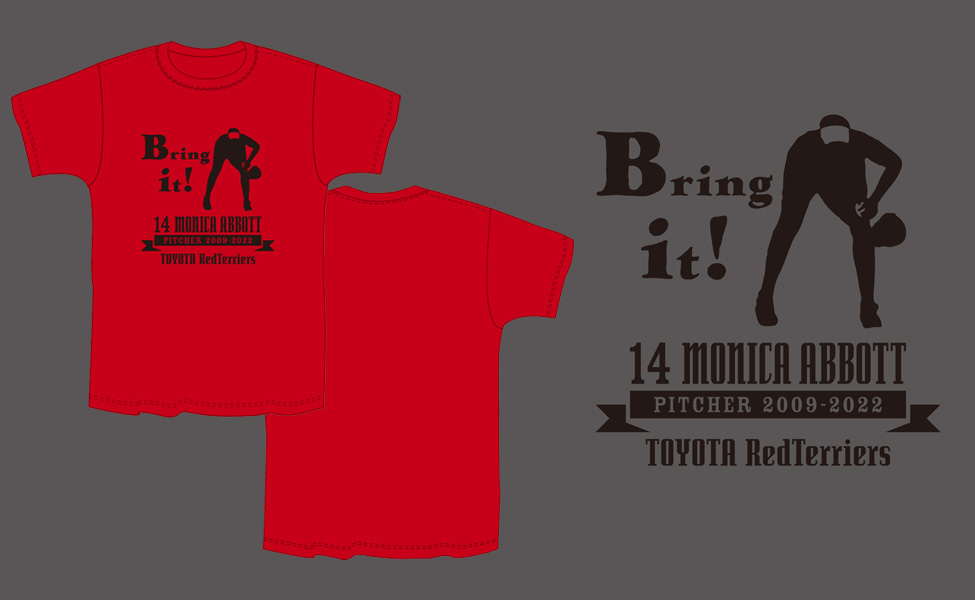 モニカ・アボット選手引退記念Tシャツ
