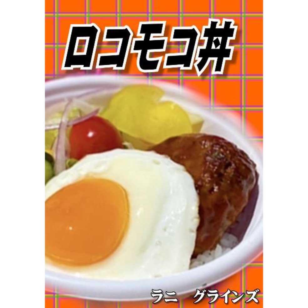 OKURA FOODS