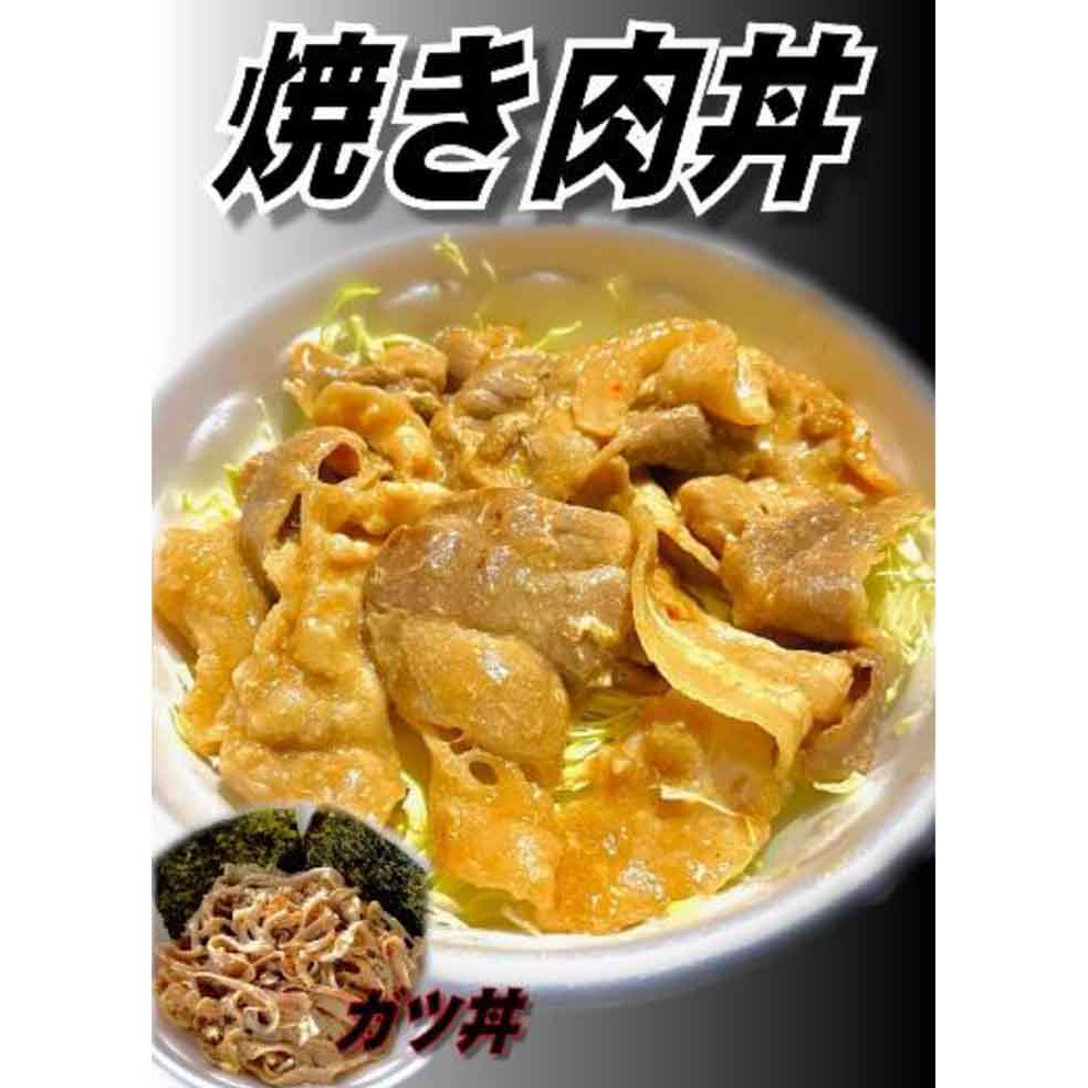 酒の肴 糸